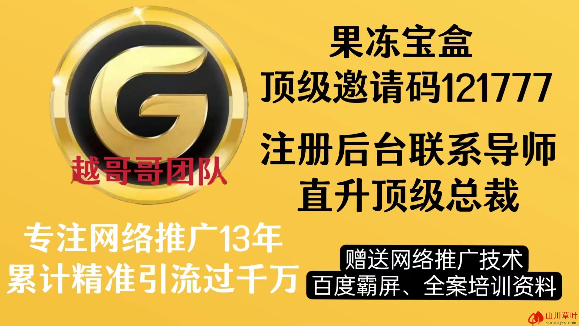 揭秘拼多多一元到三元纸巾盈利法则，靠撸纸轻松赚钱不是梦