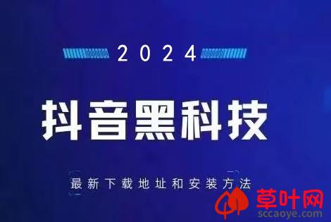 普通人能玩支点抖音黑科技兵马俑吗？③个功能让新手快速上路！