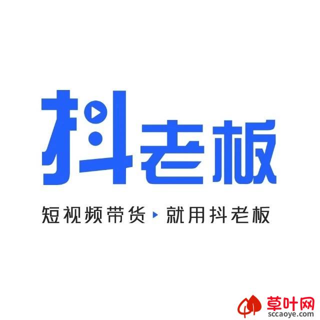 支点抖音黑科技兵马俑主站揭秘：掌握这些技巧，成为抖老板带货达人！