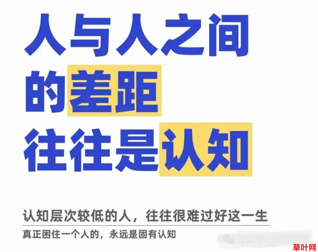 抖音黑科技兵马俑为什么能称霸短视频平台？看完文章即可揭晓。