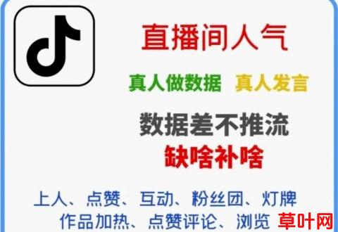 抖音黑科技这个项目确实可以，低成本高回报，又是风口项目