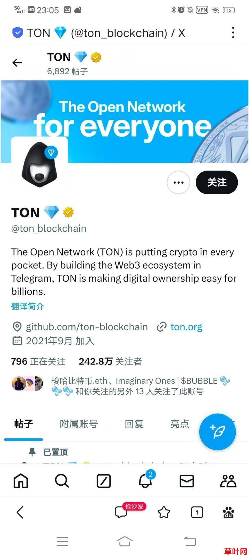 错过黑白狗别错过黑白猫cats已上bitget盘前交易复制浏览器跳转电报领取空投