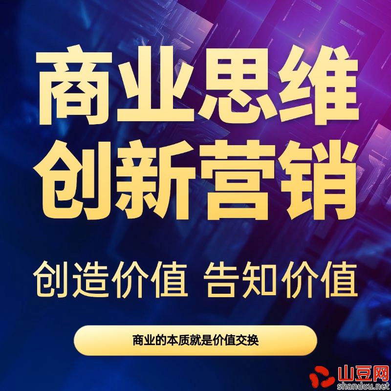 穷人翻身的风口 抖音达人必备！黑科技挂铁技巧，涨粉丝蹭蹭往上涨 机器人小可爱兵马俑假人 招募合伙人