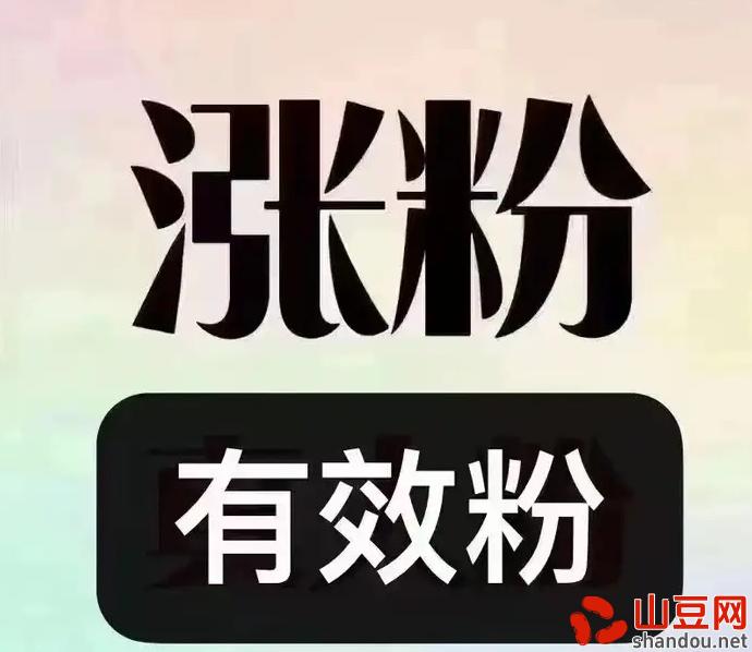 网红大咖们都在用的抖音黑科技是什么？挂铁机器人涨粉丝小可爱兵马俑假人 招代理