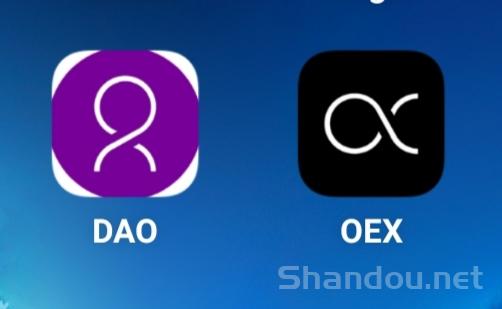 oex开发DAO生态治理APP上线质押生息应用活动能否起飞？