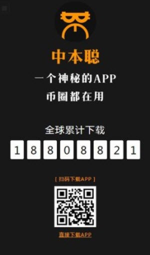 2021正规挖矿赚钱app，2021挖矿挣钱app