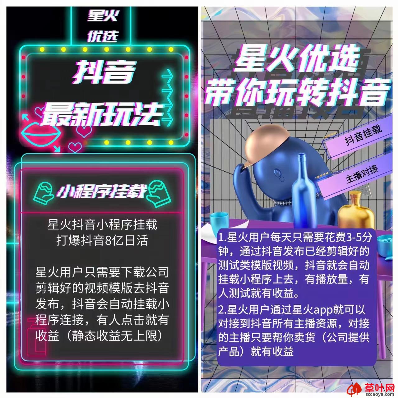 杭州快时尚女装加盟电话，杭州快时尚女装加盟