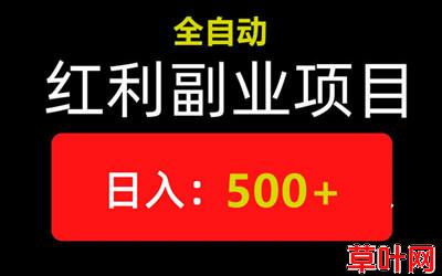 日韩化妆品货源，日韩化妆品加盟