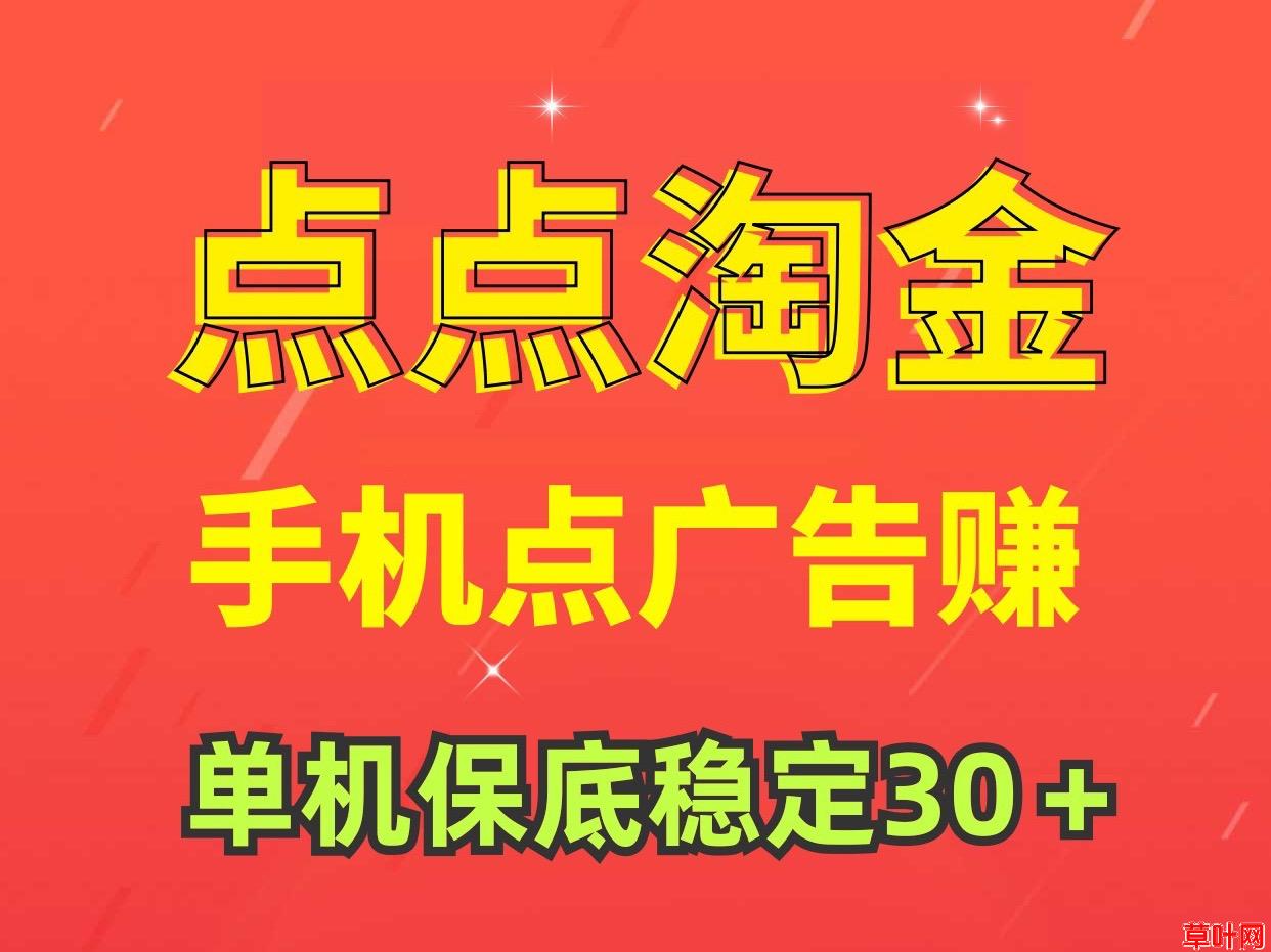 瘦丽人加盟费是多少，瘦丽人加盟费多少钱