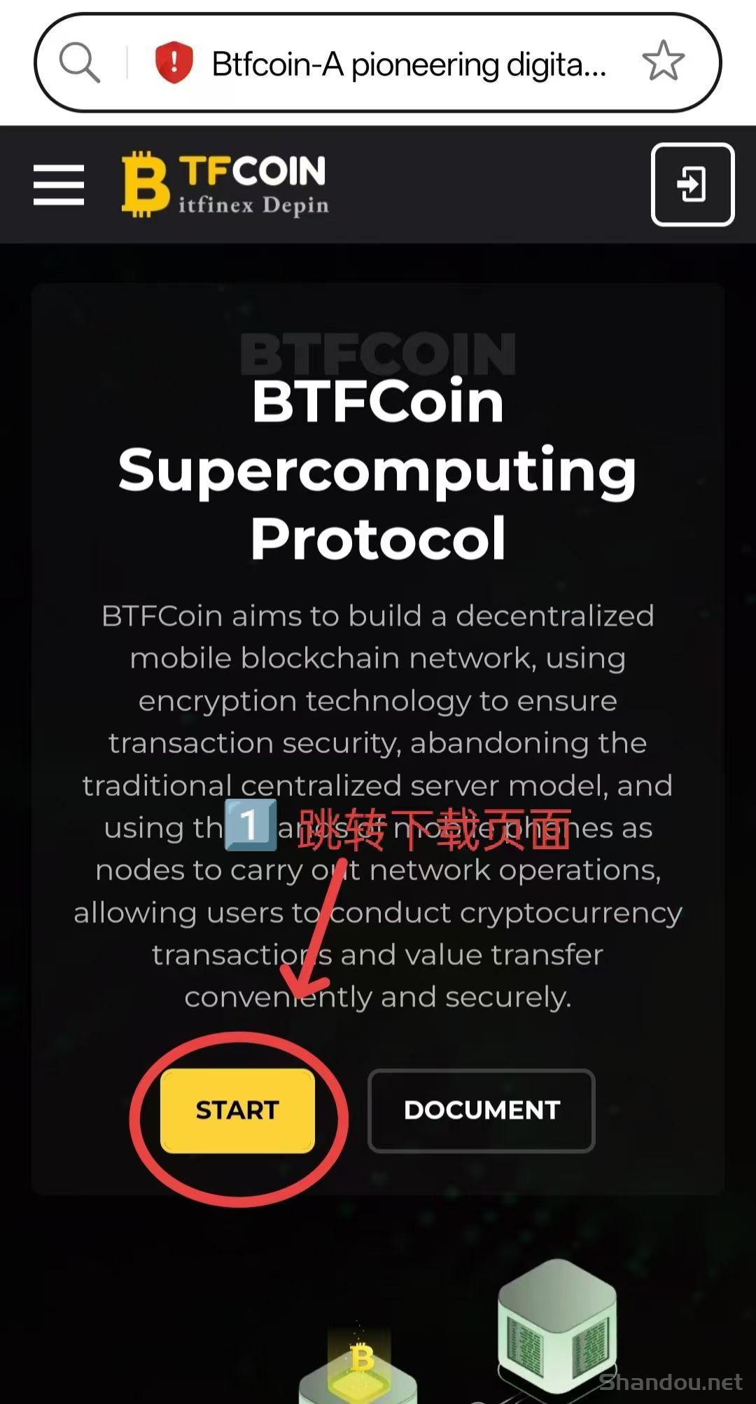 BTFcoin火爆启动，探索DePIN赛道新机遇。