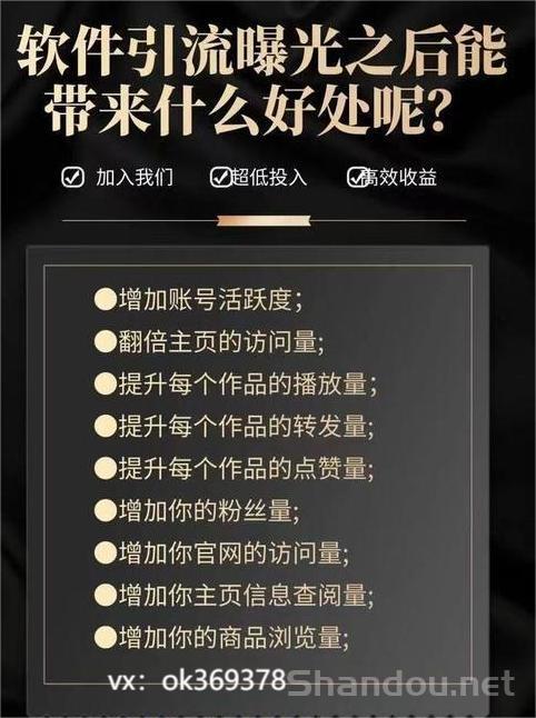 金鹿科技黑科技兵马俑云端商城：普通人逆袭的掘金神器